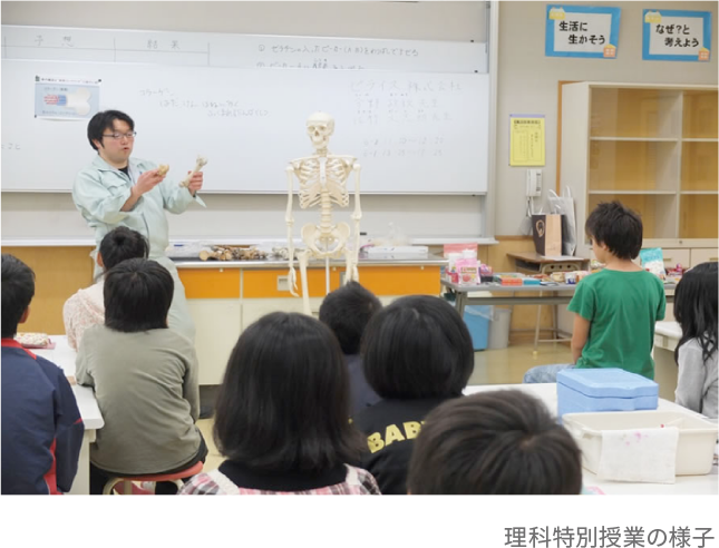 理科特別授業の様子