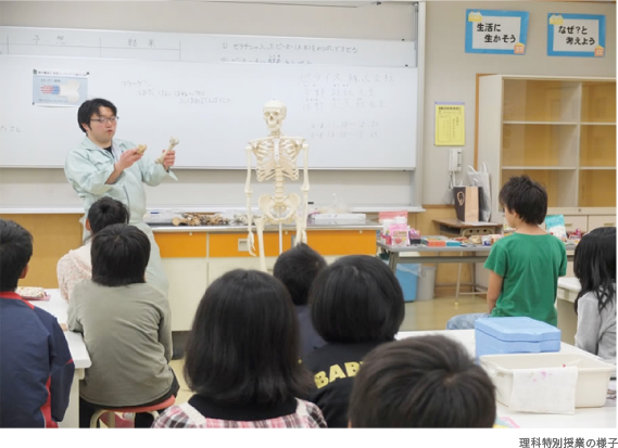 理科特別授業の様子